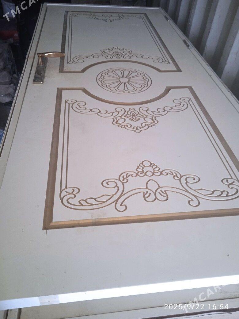 Gapy - Änew - img 6