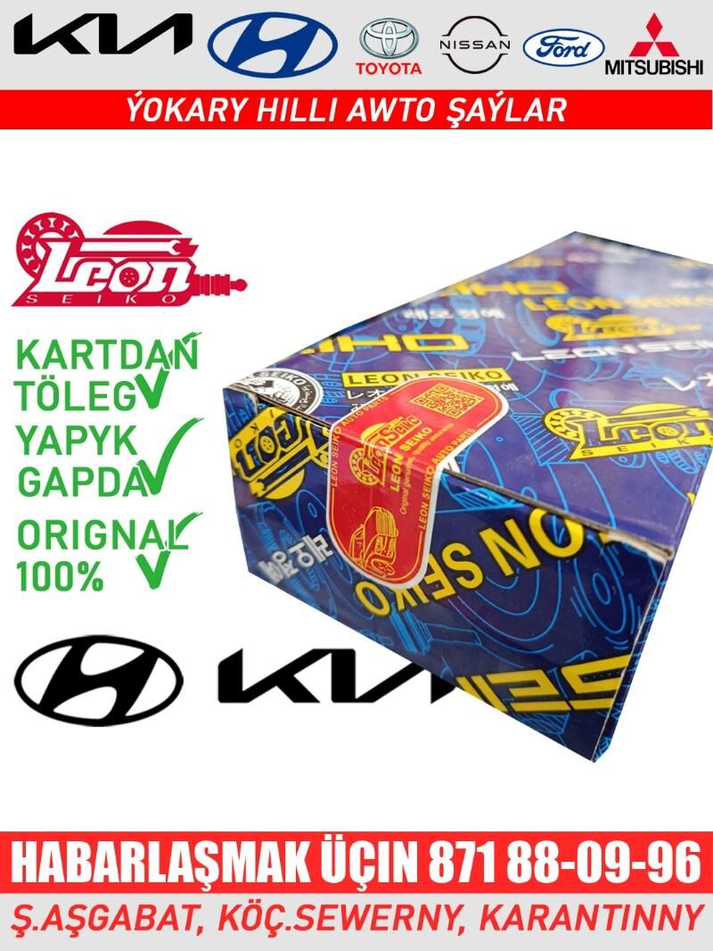 RULEWOY NAKONECNIK НАКОНЕЧНИК - Aşgabat - img 2