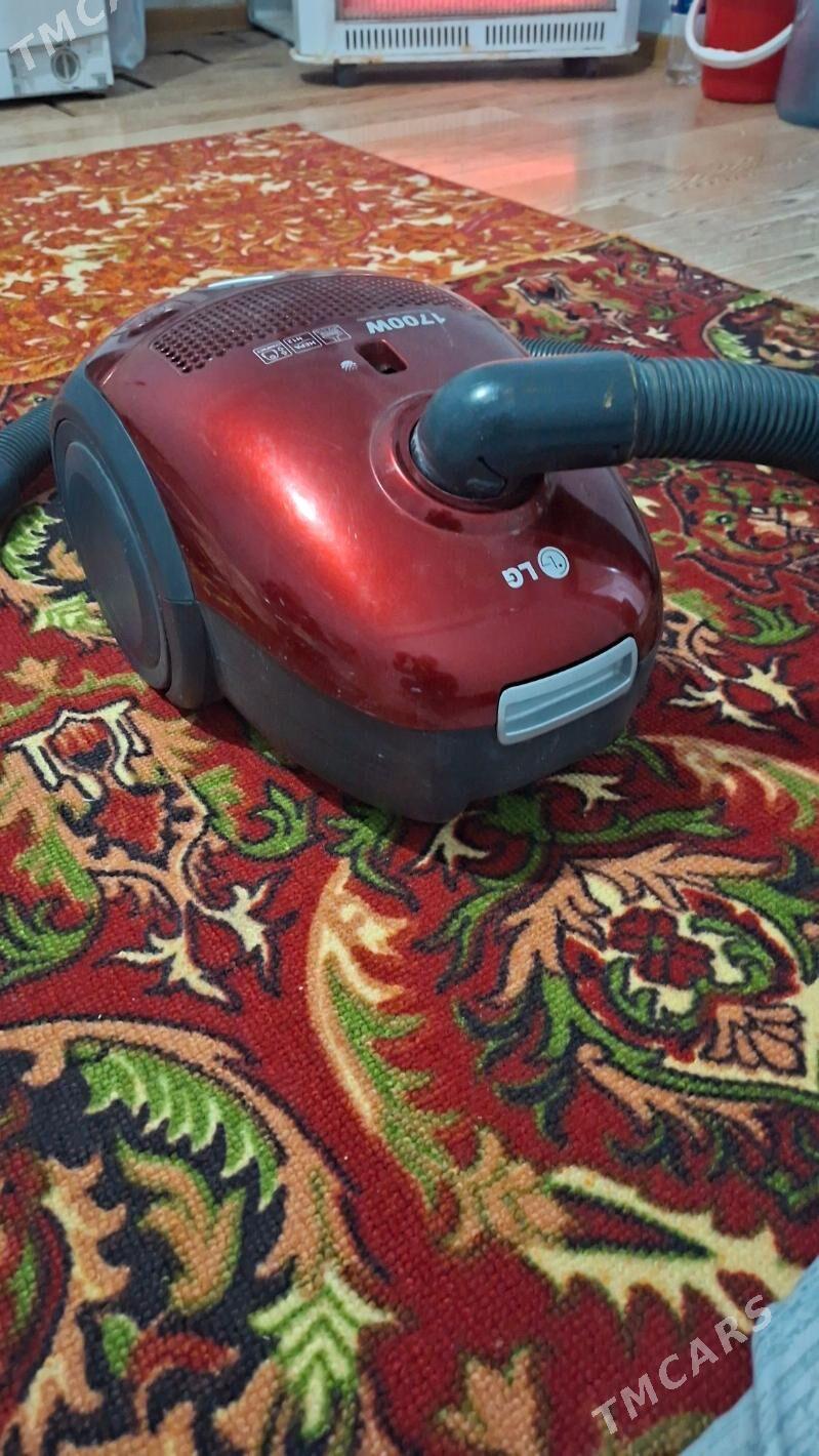 LG PILISOS - Тязе заман - img 2