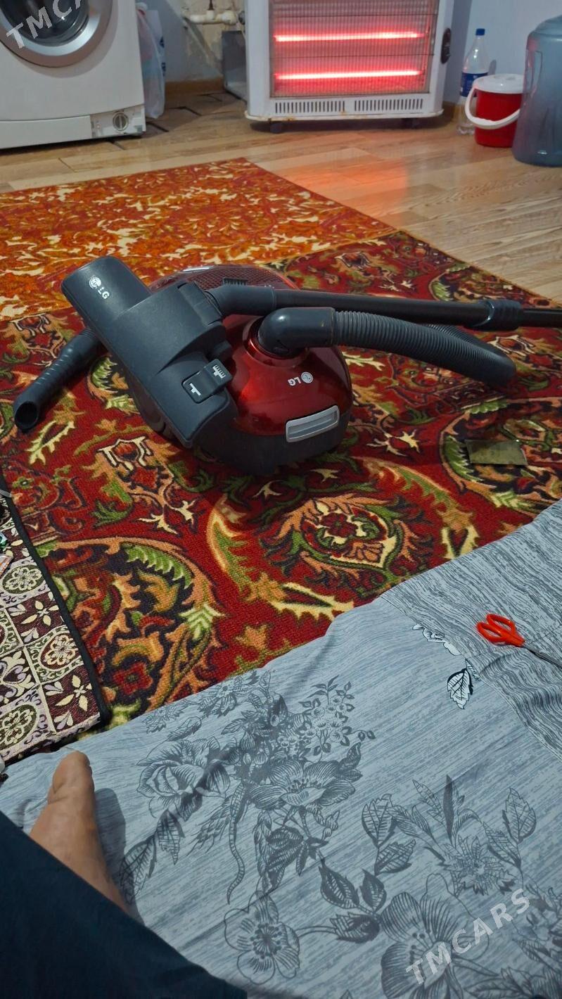 LG PILISOS - Тязе заман - img 3