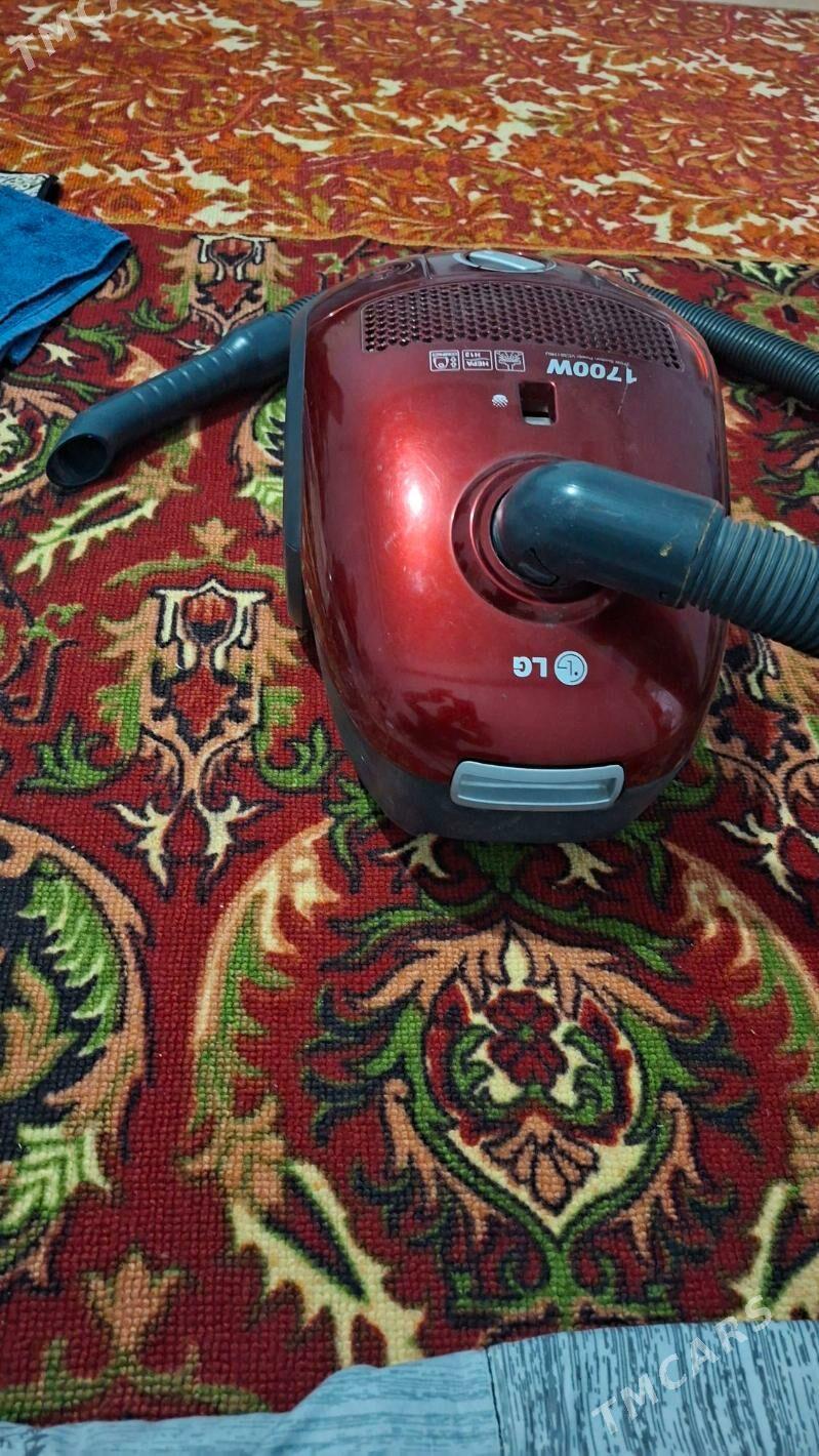 LG PILISOS - Тязе заман - img 4