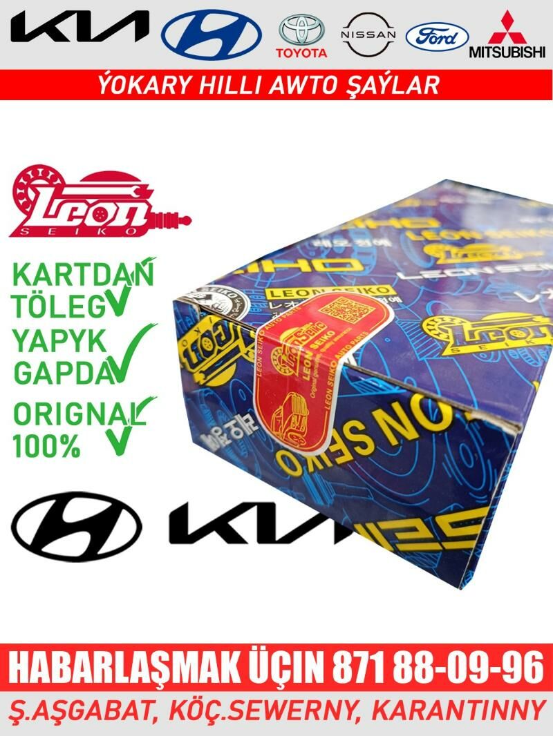 AMORTIZATOR SONATA АМОРТИЗАТОР - Aşgabat - img 2