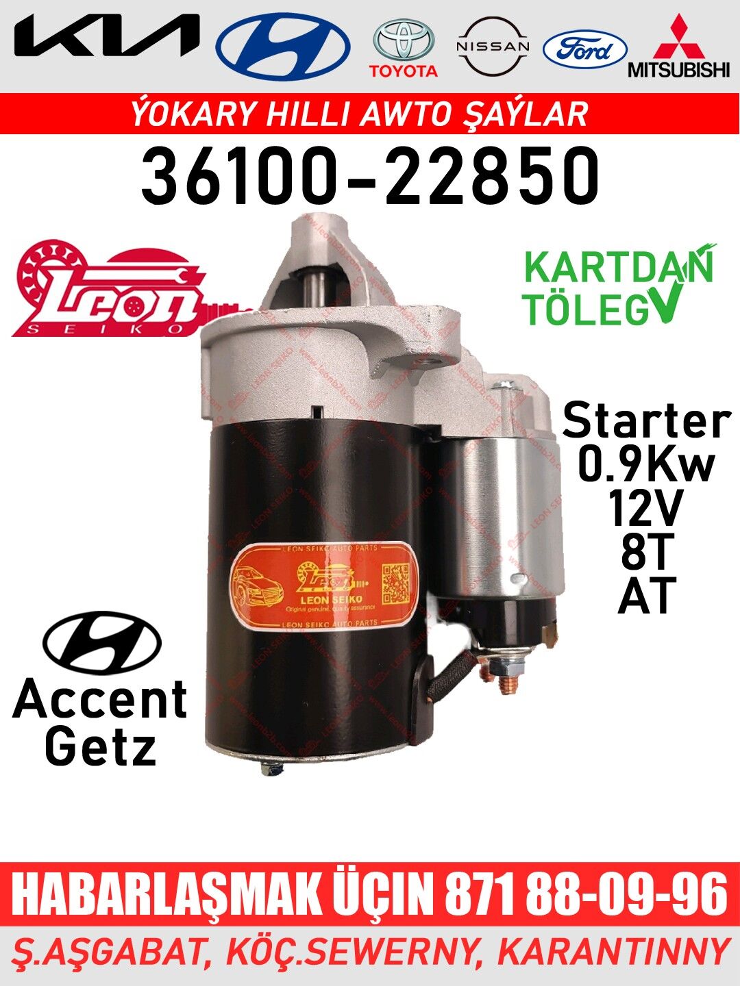 STARTER 0.9KW СТАРТЕР - Aşgabat - img 1