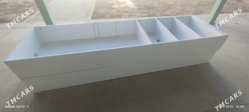 polka magazin - Анев - img 1