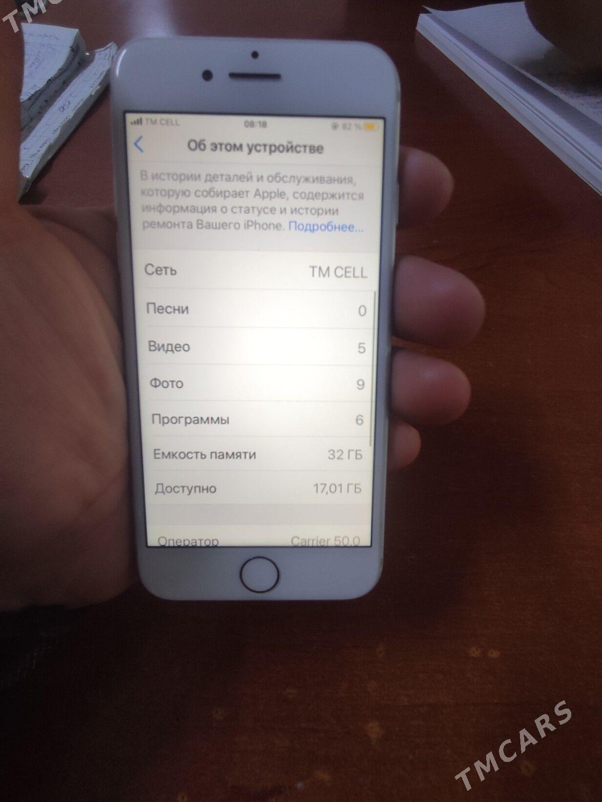iPhone 7 - Sakarçäge - img 4