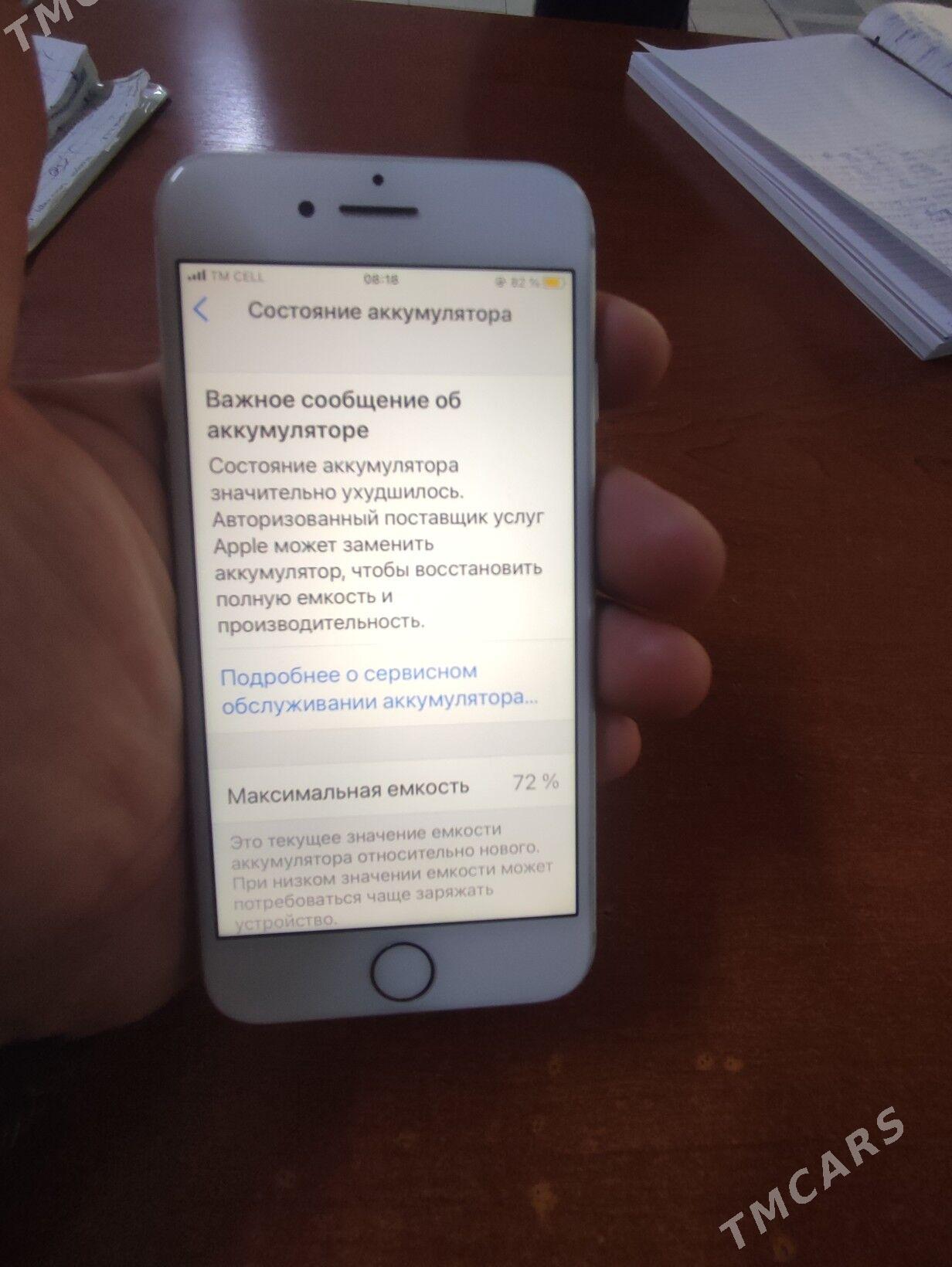 iPhone 7 - Sakarçäge - img 5