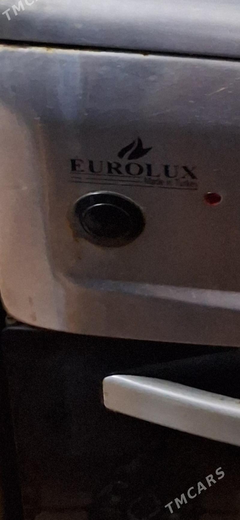 Gas duhowka - 2 мкр - img 2