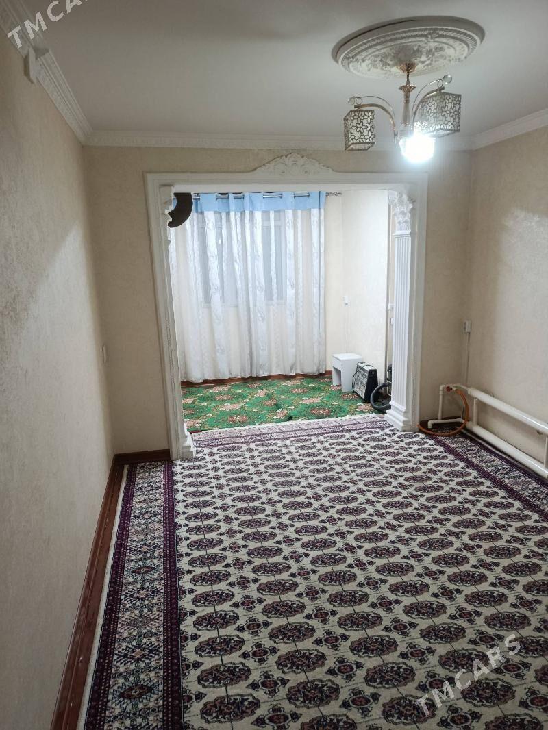 arenda jay - Mary - img 3