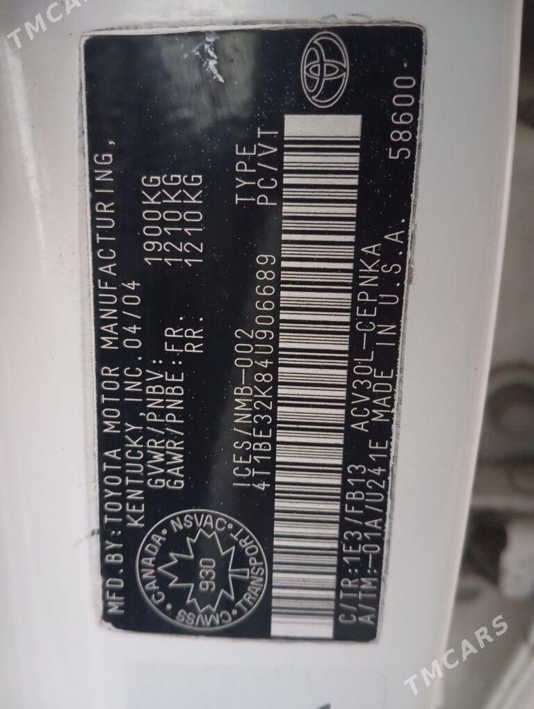 Toyota Camry 2004 - 150 000 TMT - Ашхабад - img 7