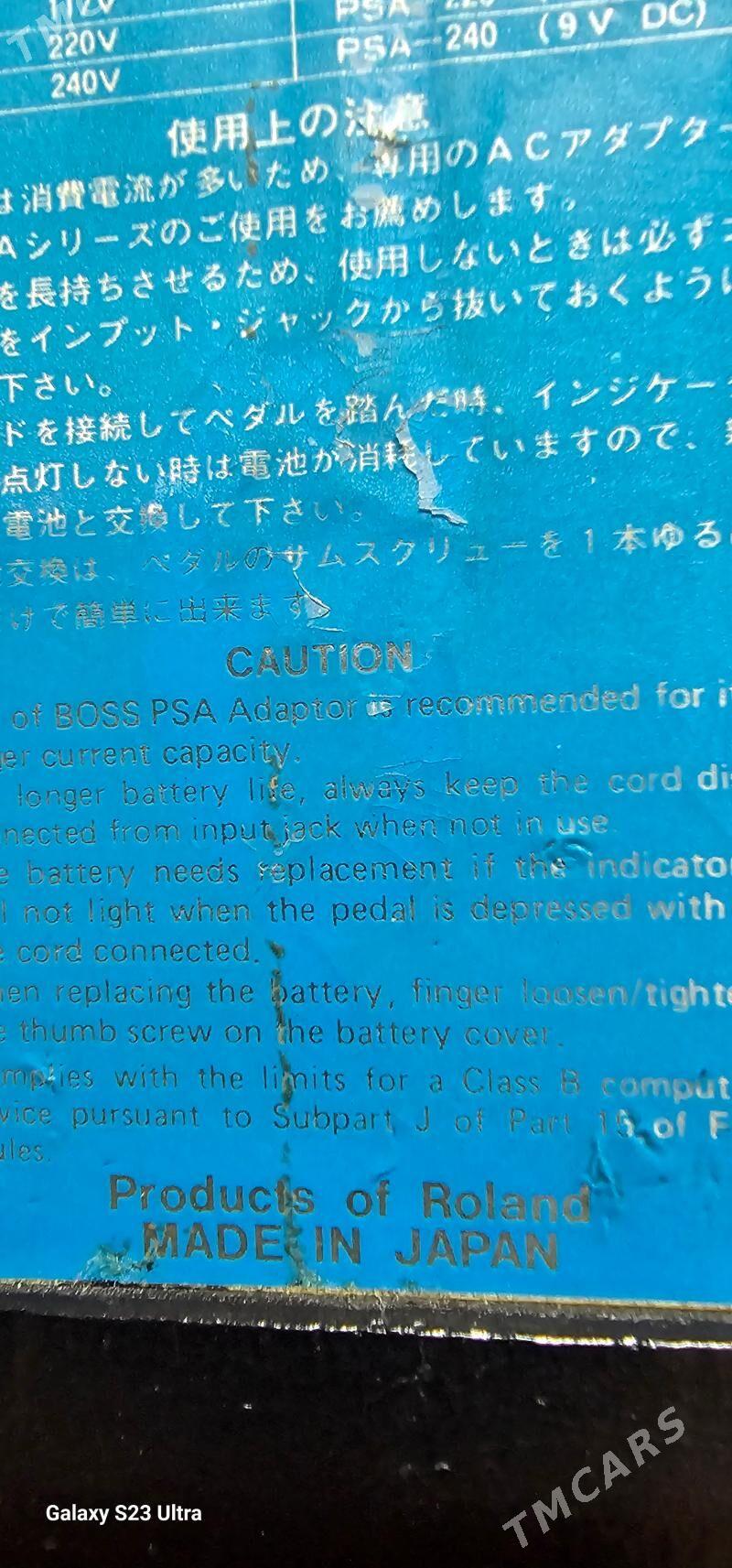 Rever Boss DD2 - Hitrowka - img 5