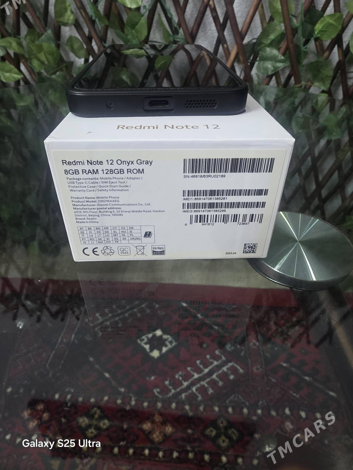 Redmi Note 12 - Туркменабат - img 3