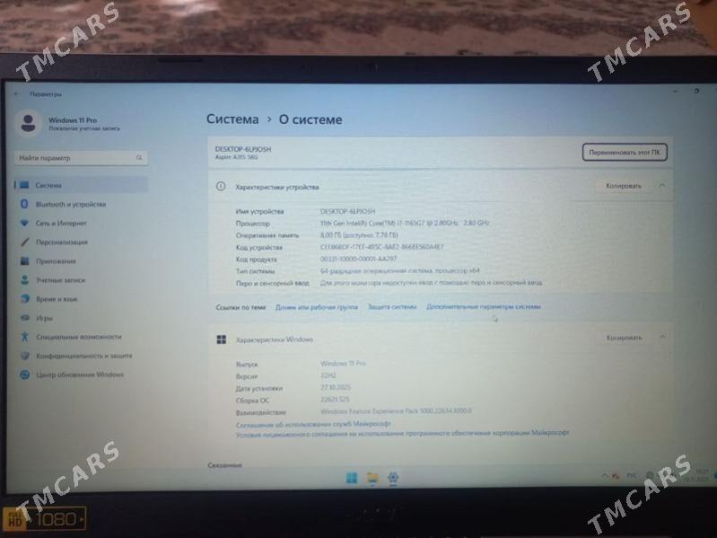 ACER COMPUTER - Aşgabat - img 2