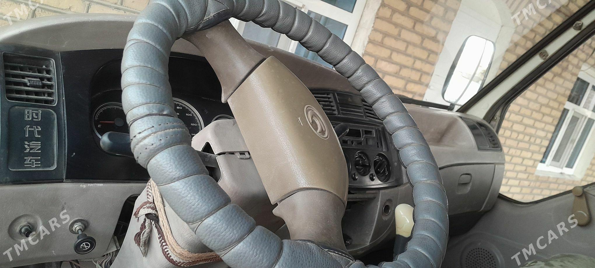 Forland H3 2015 - 145 000 TMT - Мары - img 5