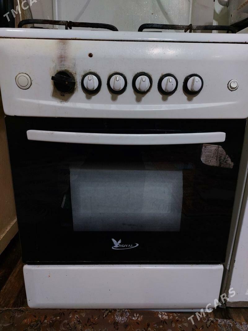 Gaz Plita - Бузмеин - img 2