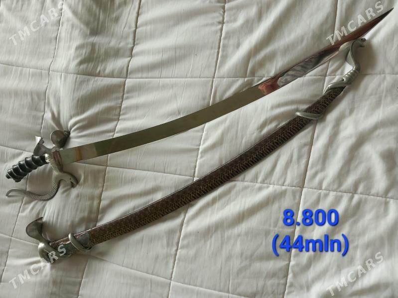 Gadymy Pyçaklar - Ашхабад - img 1