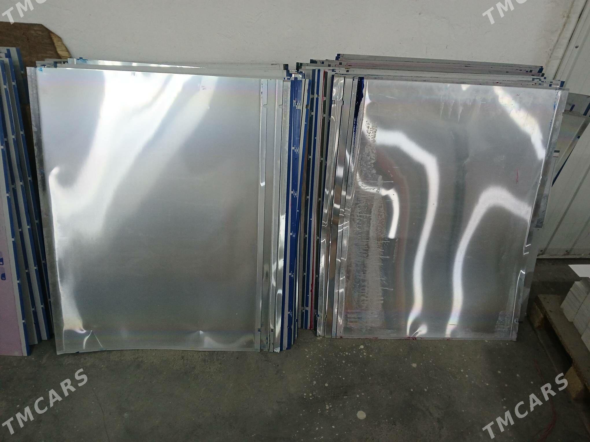 Galaýy - Мары - img 2