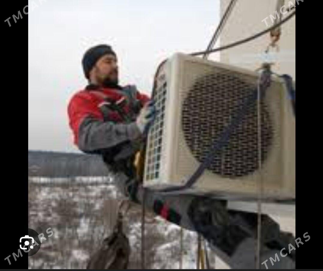 kandisoner isleri - Дашогуз - img 3