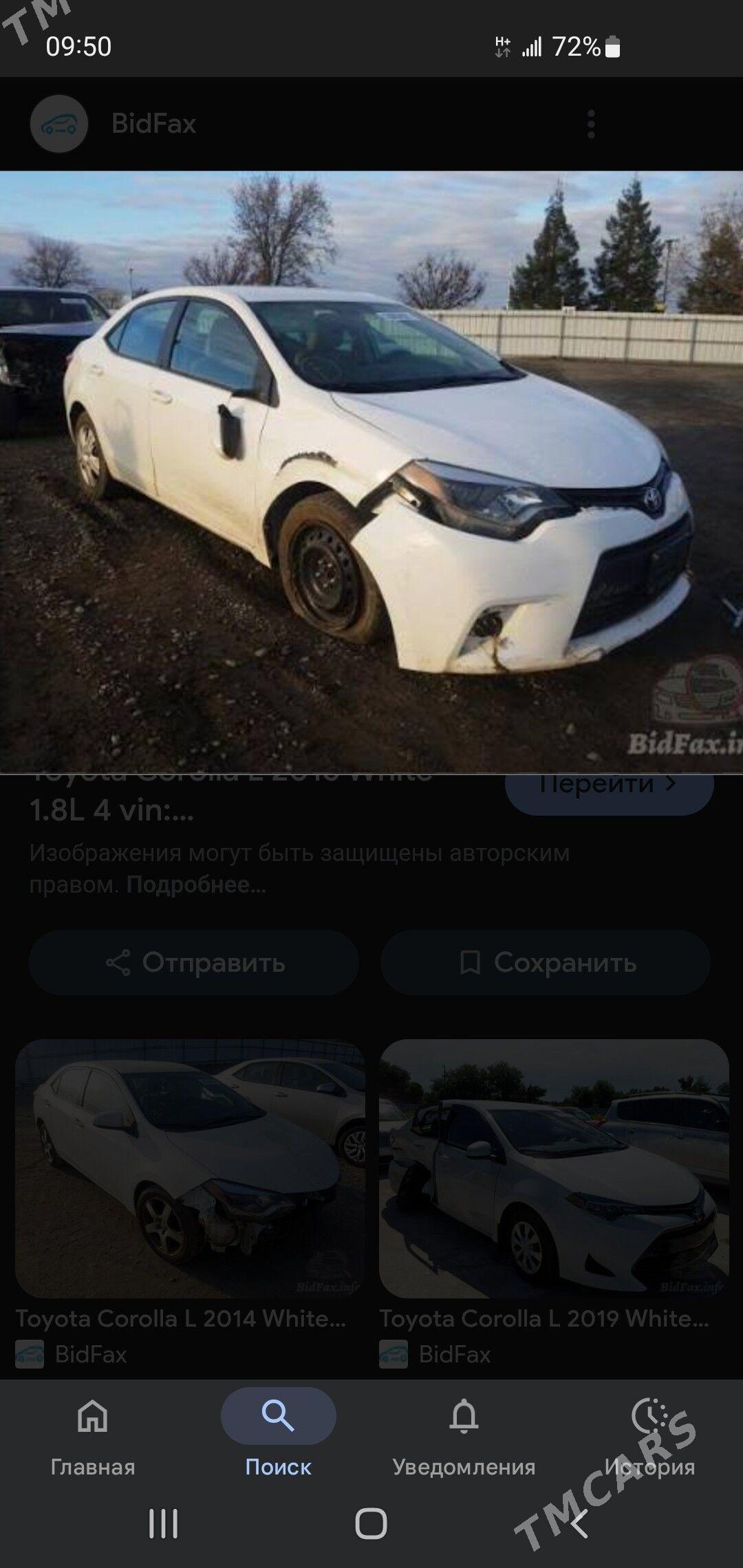 Toyota Corolla 2015 - 185 000 TMT - Ашхабад - img 7
