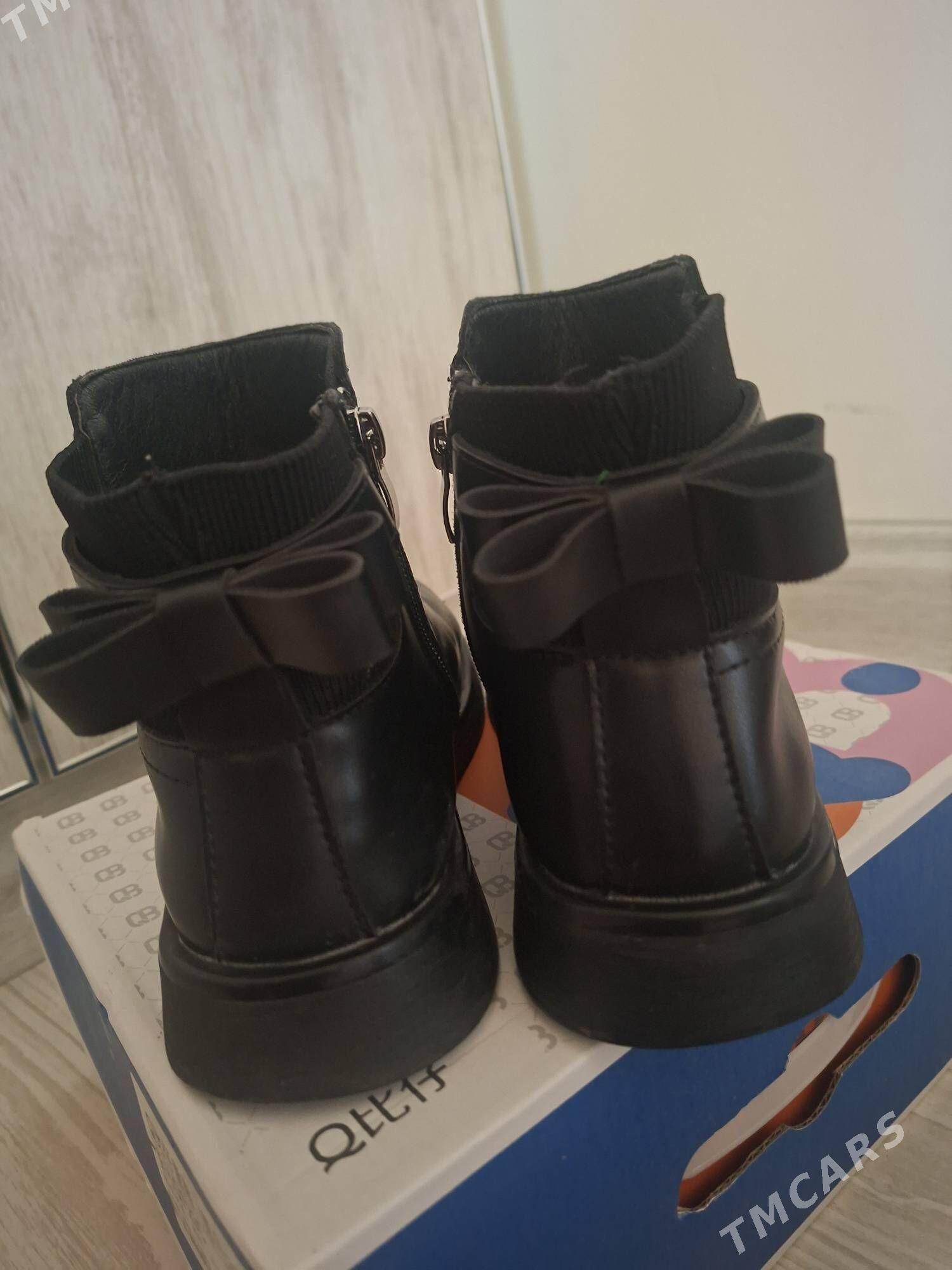 Adik - ул. Советская (Гарашсызлык шаёлы) - img 1