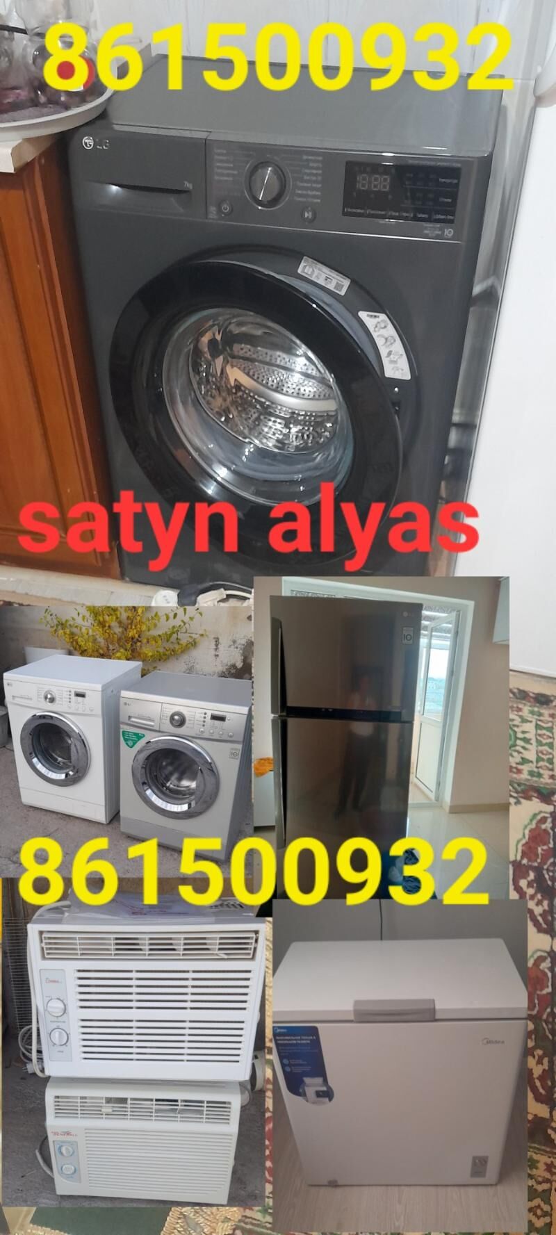 KIRMAŠYN ALŸAS - Aşgabat - img 3