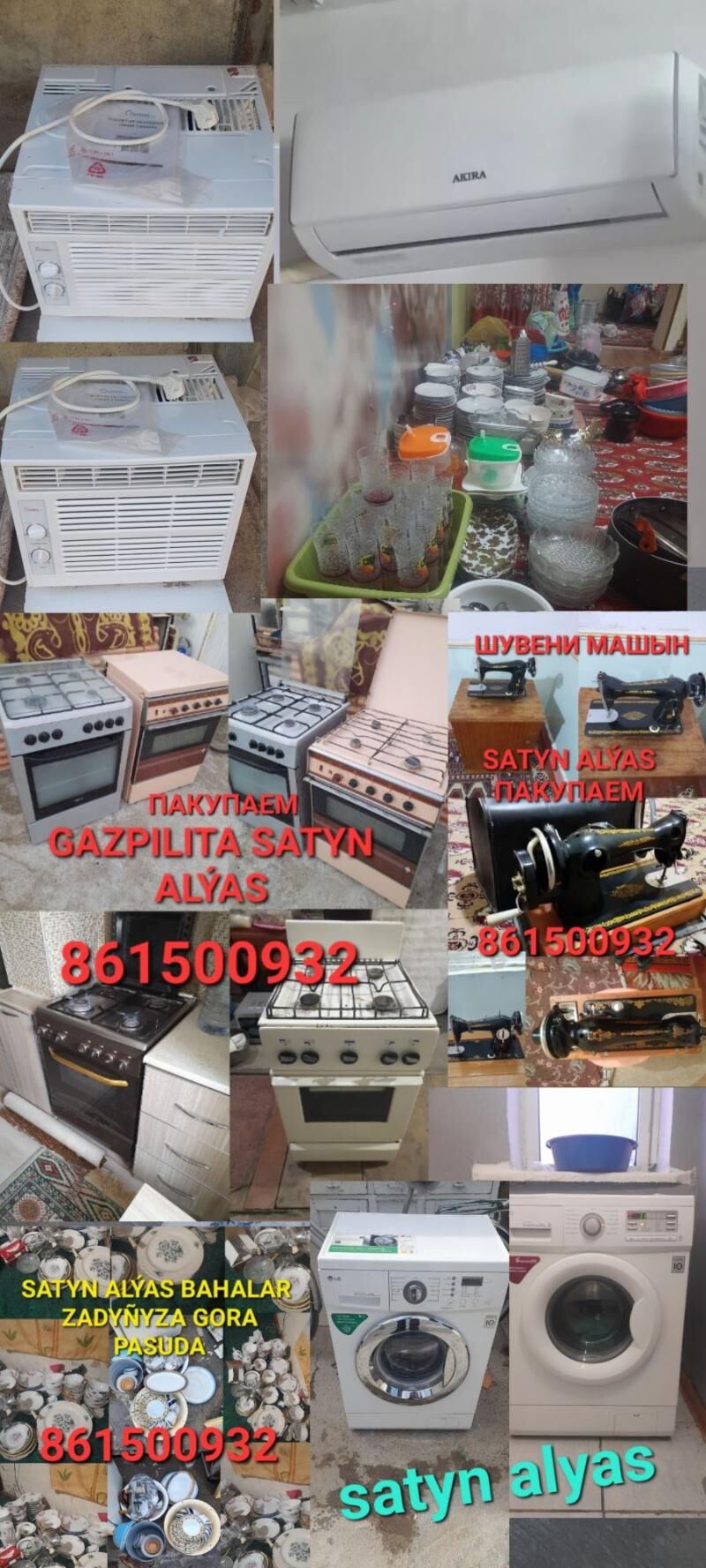 KIRMAŠYN ALŸAS - Aşgabat - img 6