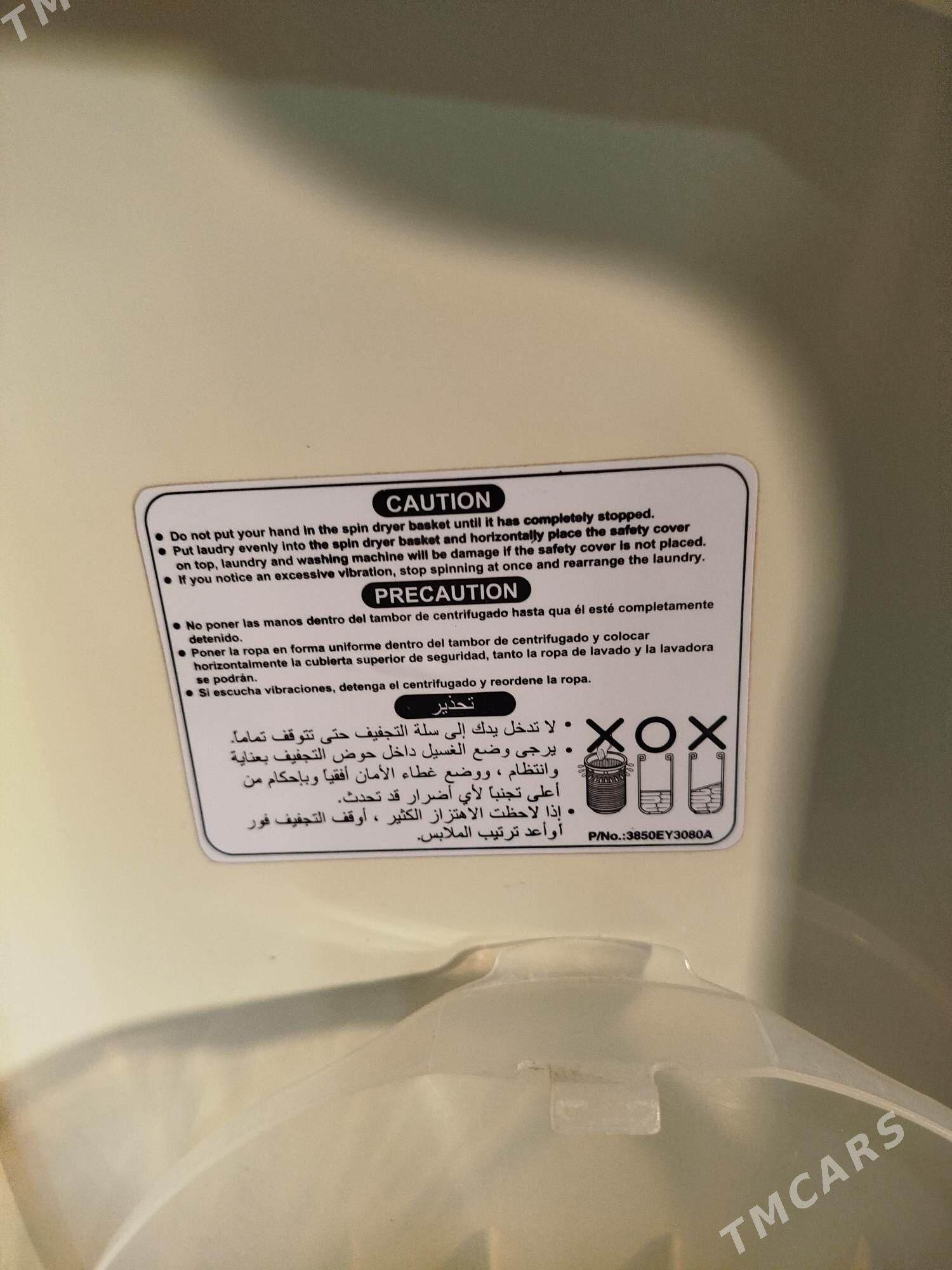 Kir masyn LG - Daşoguz - img 6