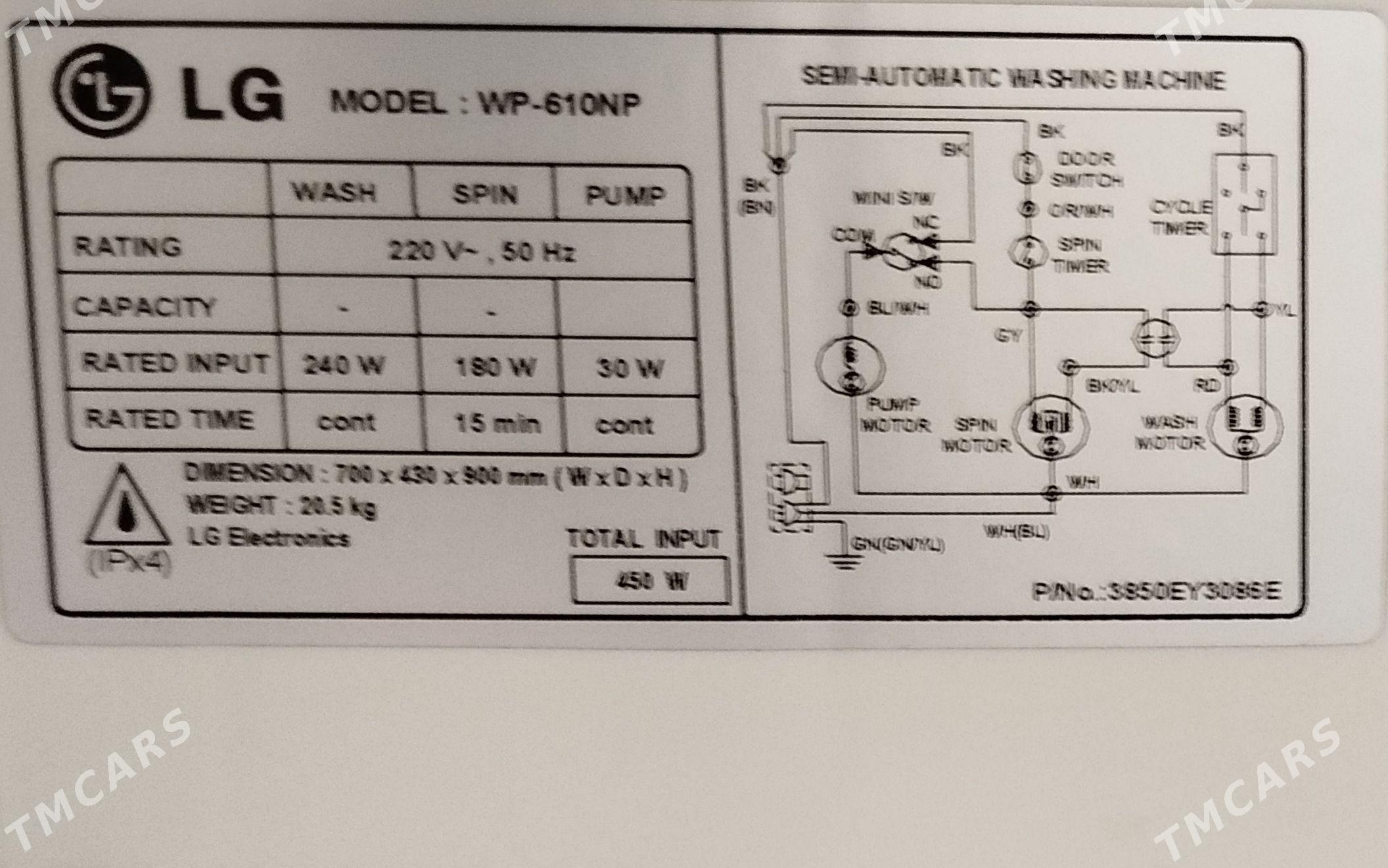 Kir masyn LG - Daşoguz - img 7