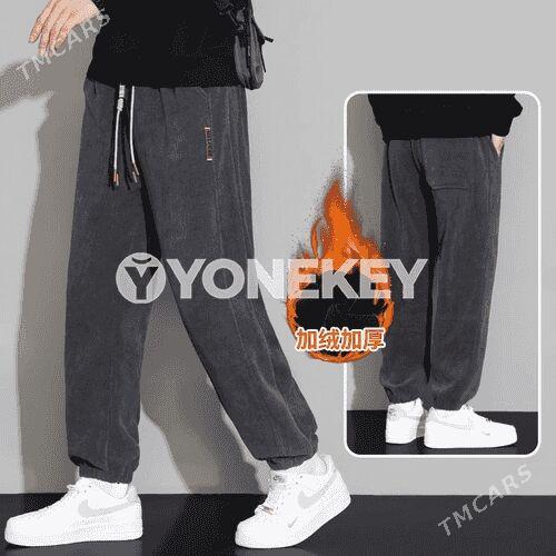 Oglanlar üçin mahmal balak - Мары - img 1