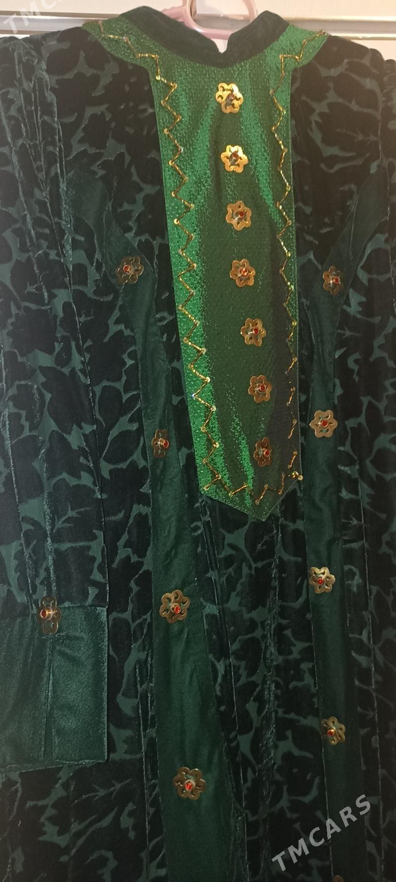 Pombaryh - Мир 7 - img 3