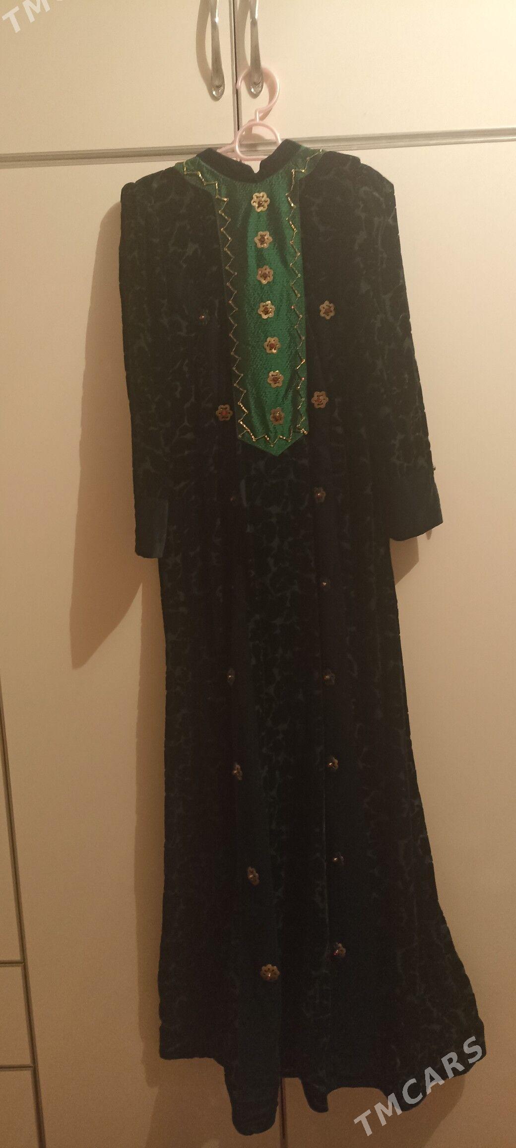 Pombaryh - Мир 7 - img 2