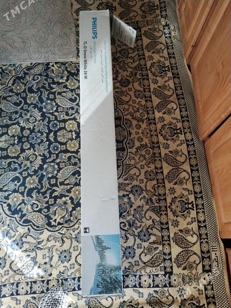 Philips lampa - 11 мкр - img 2