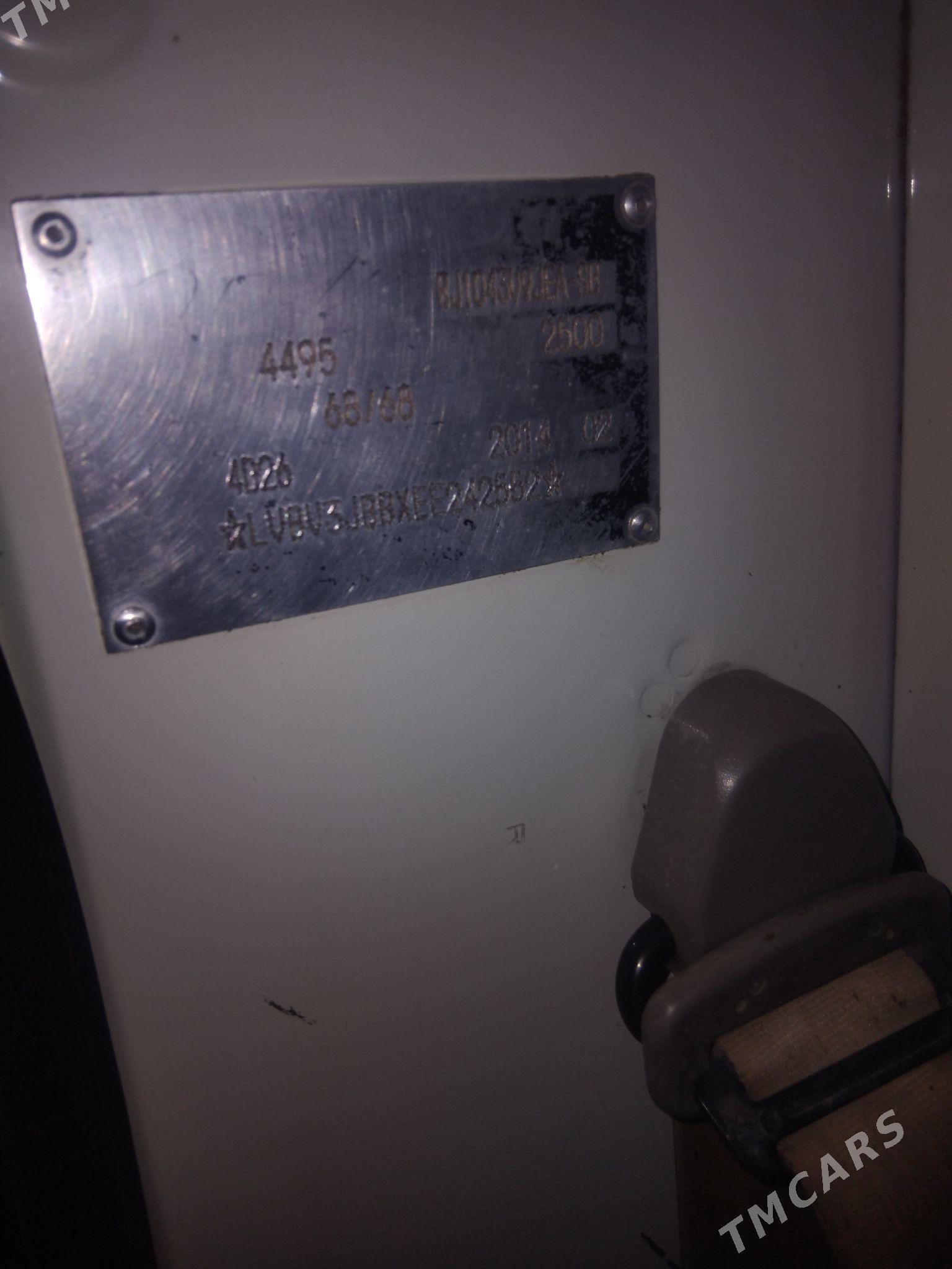 Forland H3 2014 - 150 000 TMT - Мургап - img 6