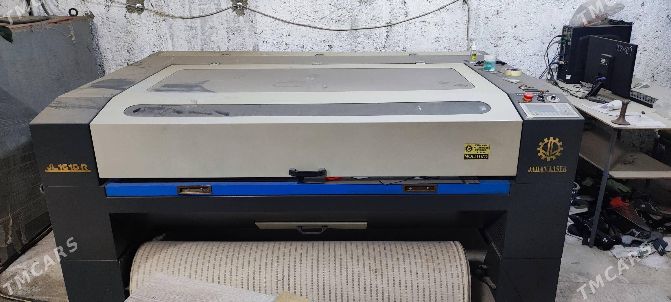 Onumcilik - Ашхабад - img 7