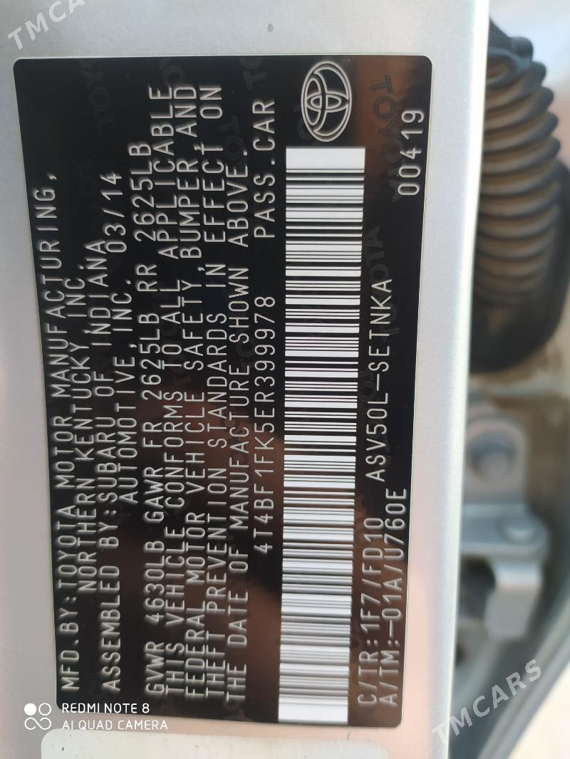 Toyota Camry 2014 - 225 000 TMT - Türkmenabat - img 4