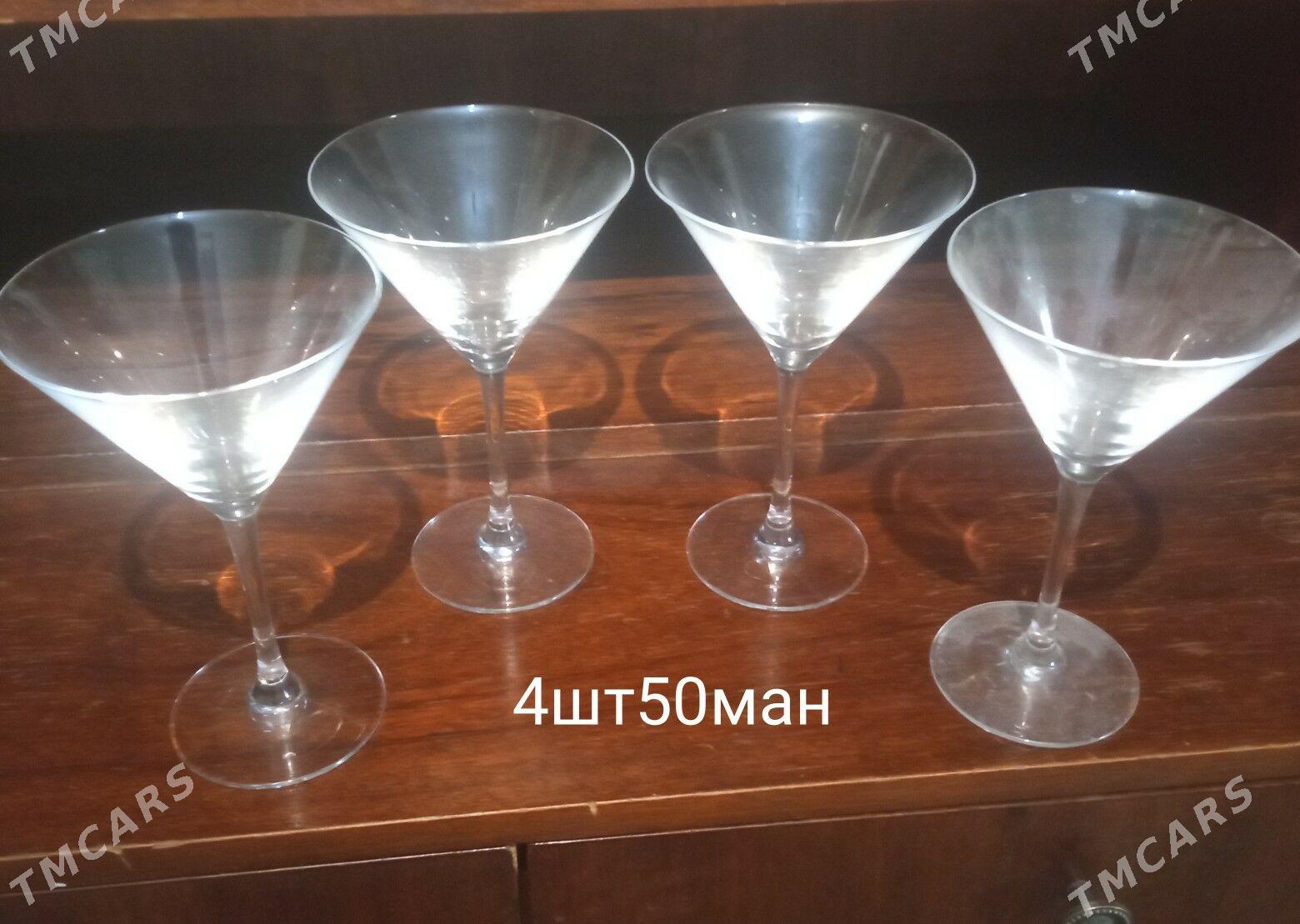 посуда pasuda arzan çäýnek - Aşgabat - img 5