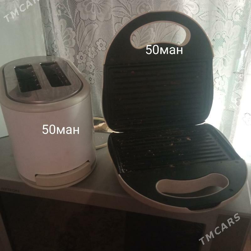 посуда pasuda arzan çäýnek - Aşgabat - img 9