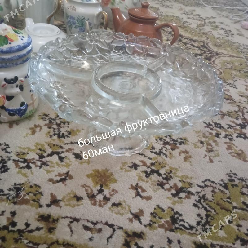 посуда pasuda arzan çäýnek - Aşgabat - img 6