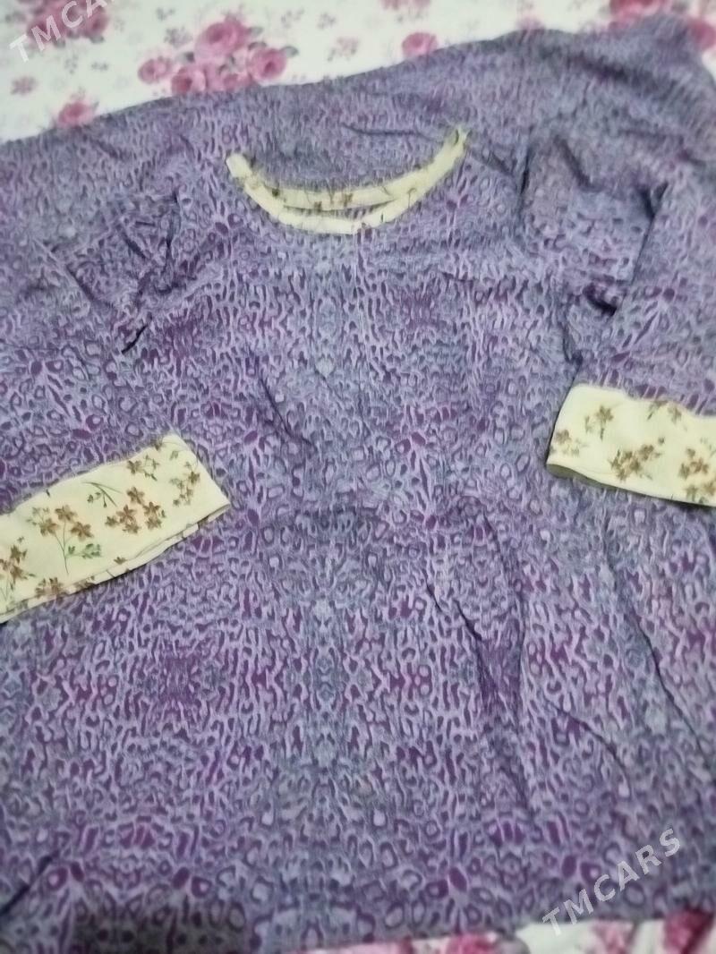 arzan koynek - Мары - img 5