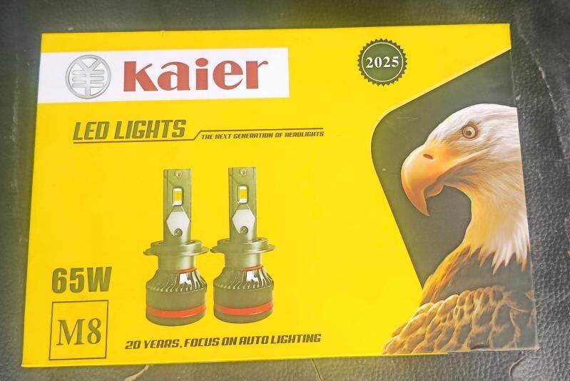 LED 250 TMT - Шабатский этрап - img 1