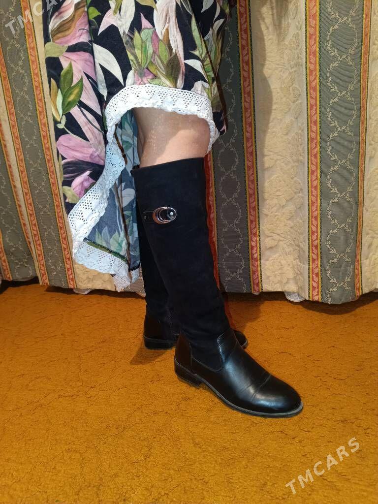 сапожки разные - Mary - img 1