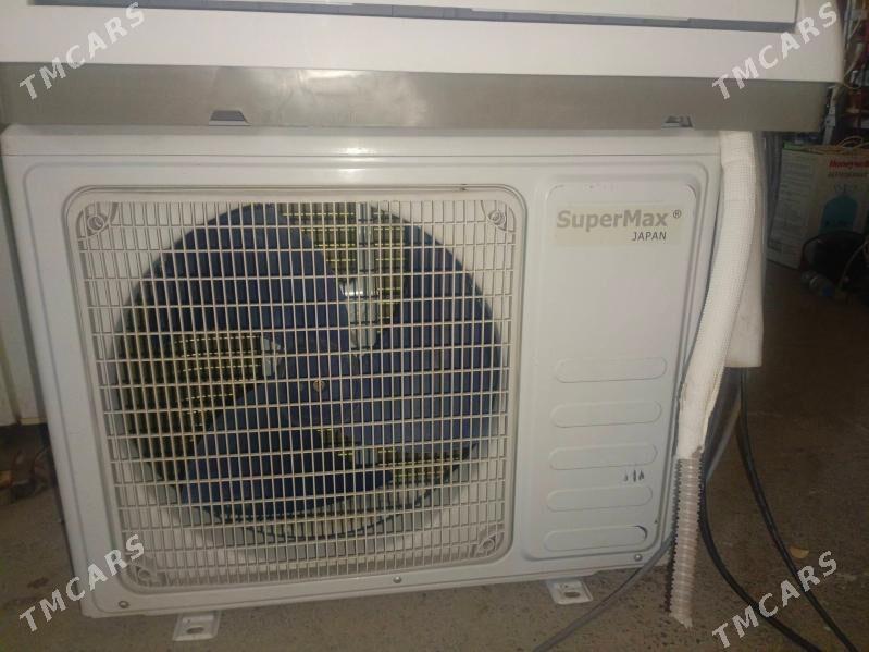 кондиционер conditioner - Мары - img 2