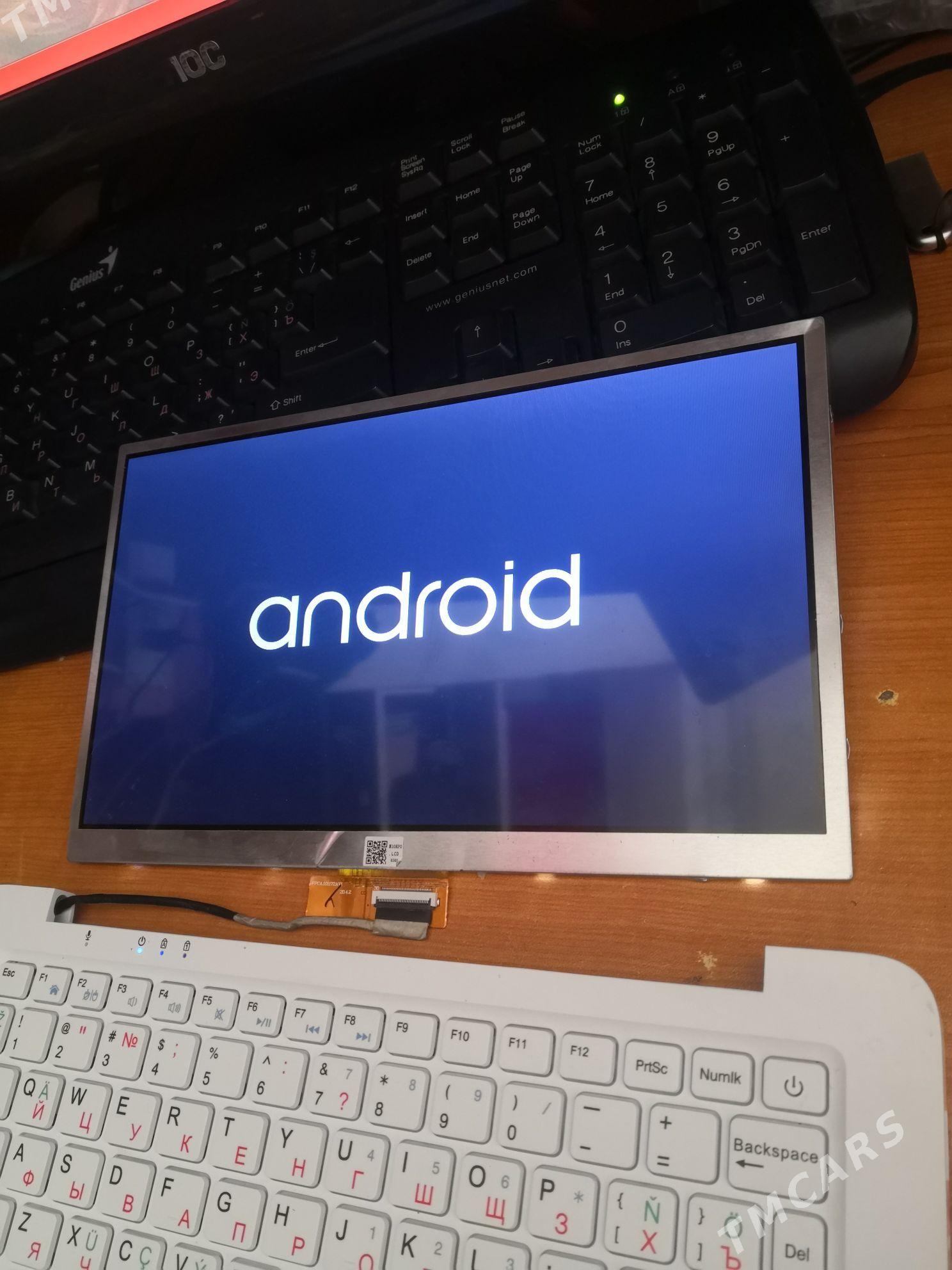 Bilimli ekran - Байрамали - img 2