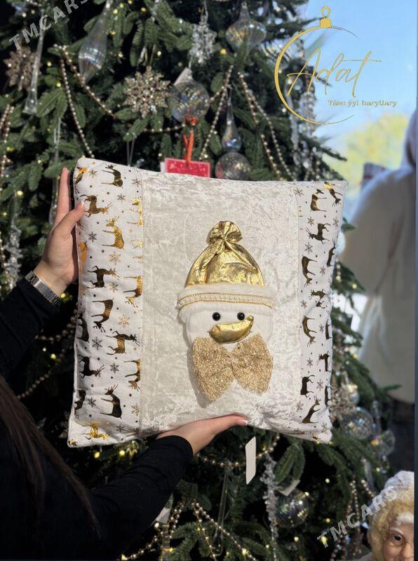 yassyk taze yyl Подушка - Ашхабад - img 4