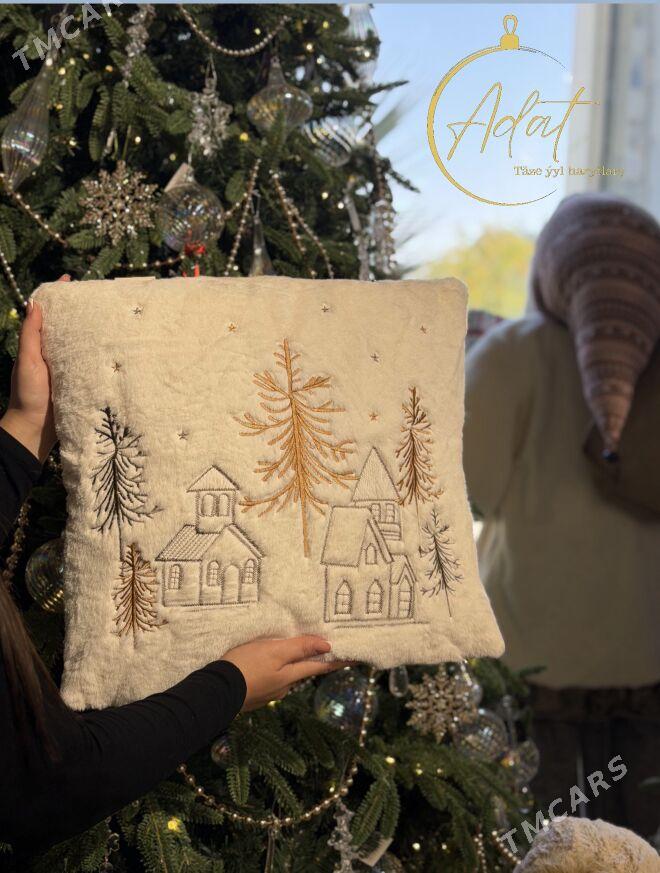 yassyk taze yyl Подушка - Ашхабад - img 8