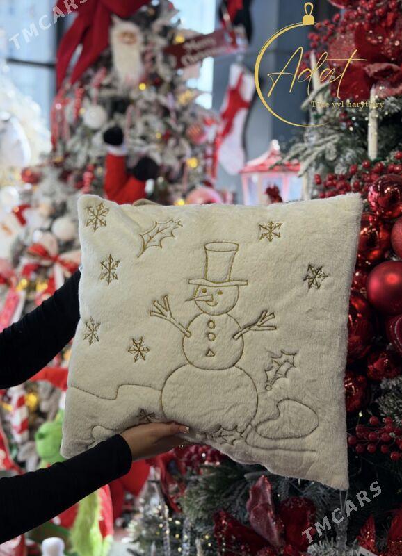 yassyk taze yyl Подушка - Ашхабад - img 7