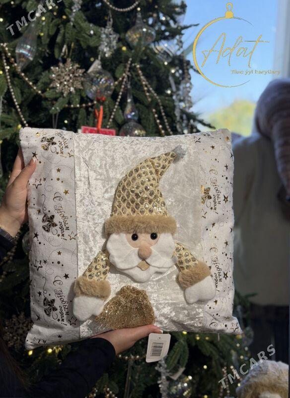 yassyk taze yyl Подушка - Ашхабад - img 6