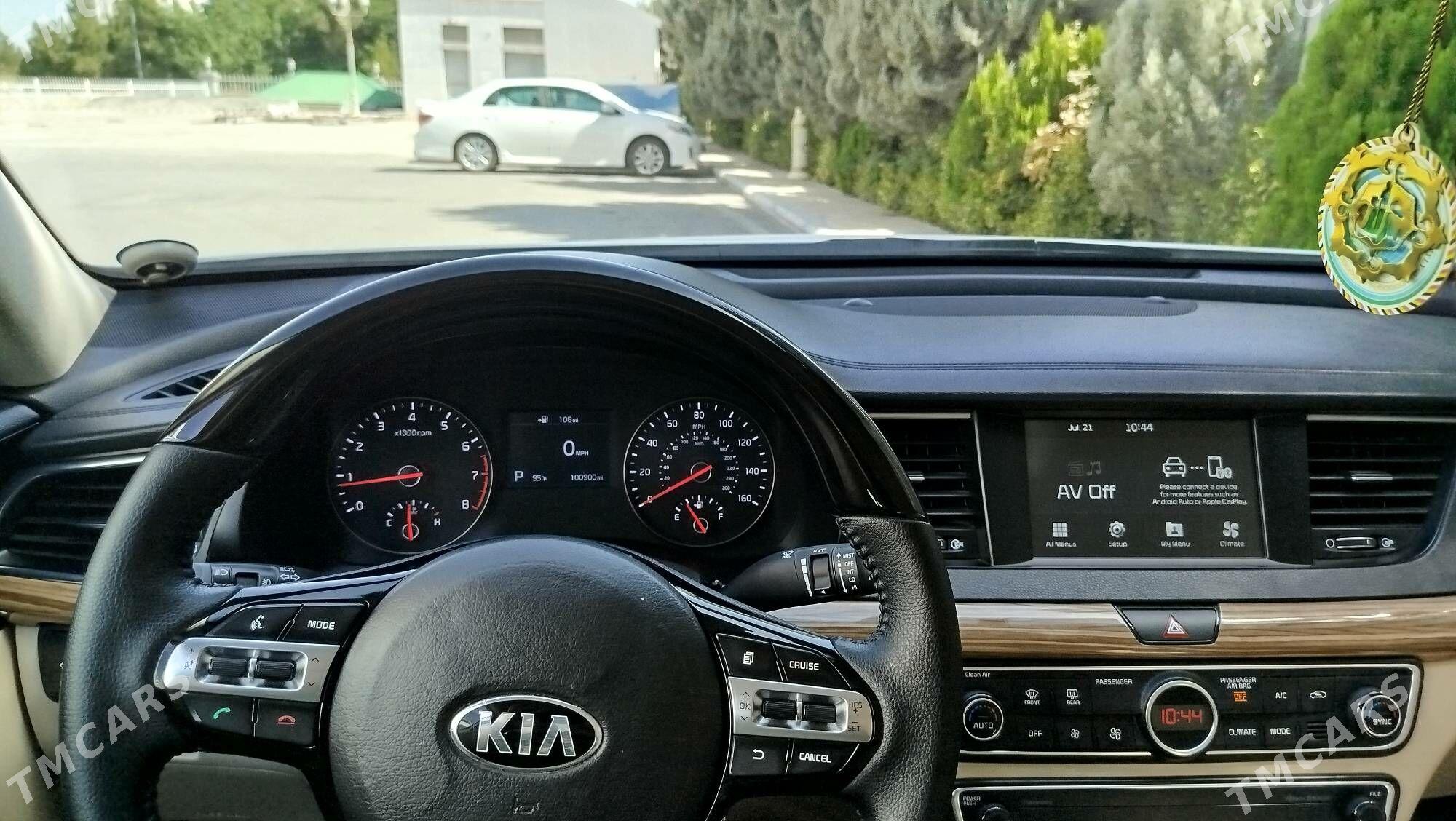 Kia Cadenza 2017 - 268 000 TMT - Aşgabat - img 3