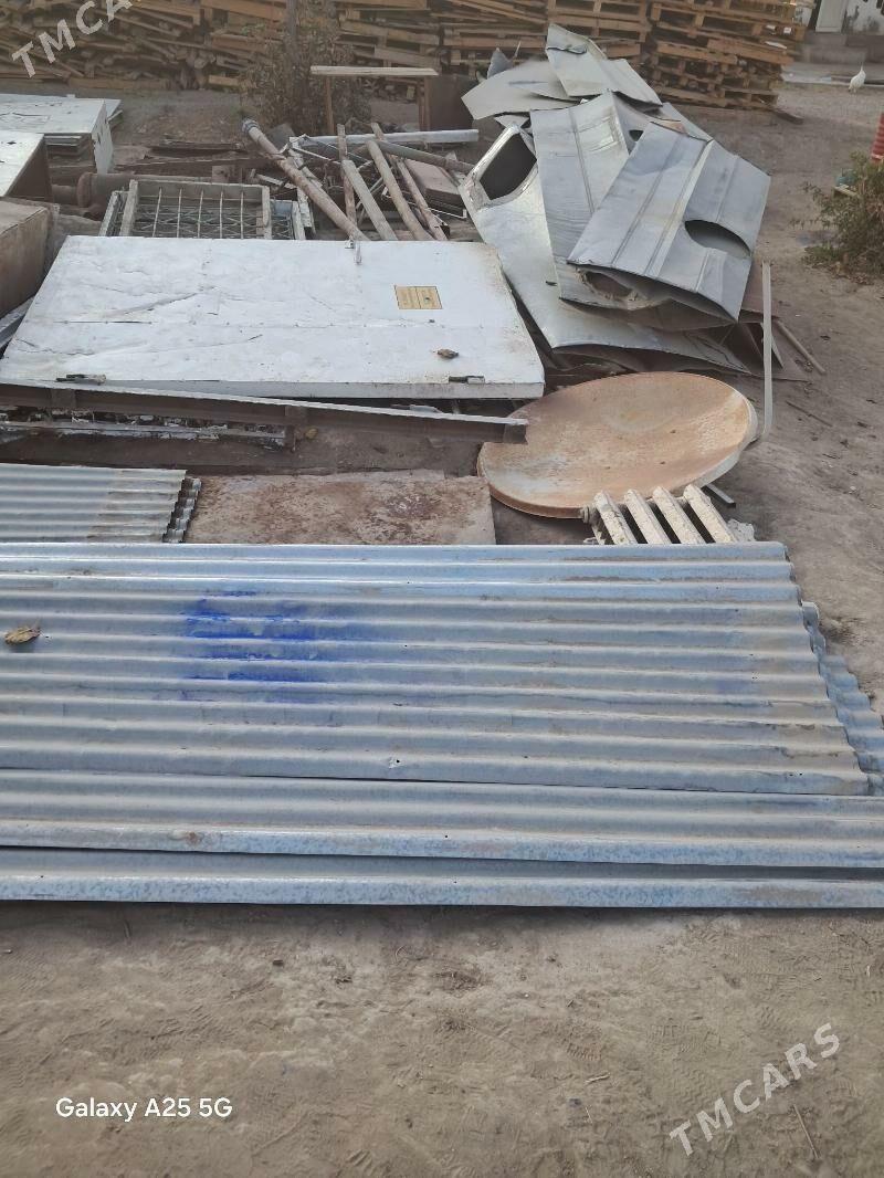 DEMIR - Анев - img 2