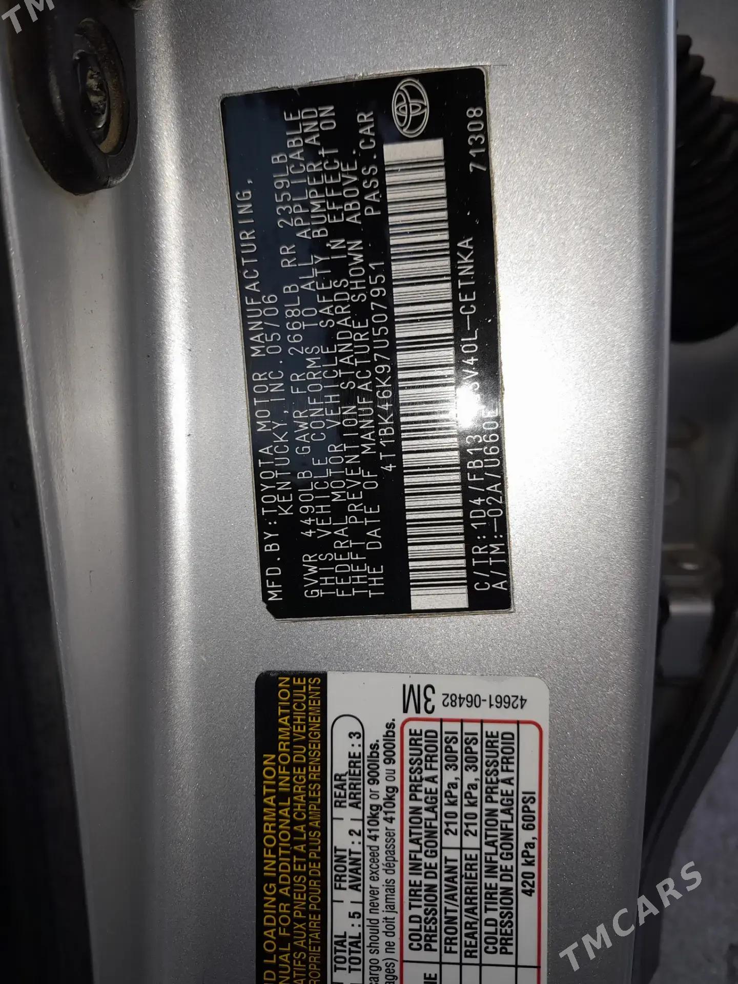 Toyota Camry 2007 - 166 000 TMT - Ашхабад - img 2