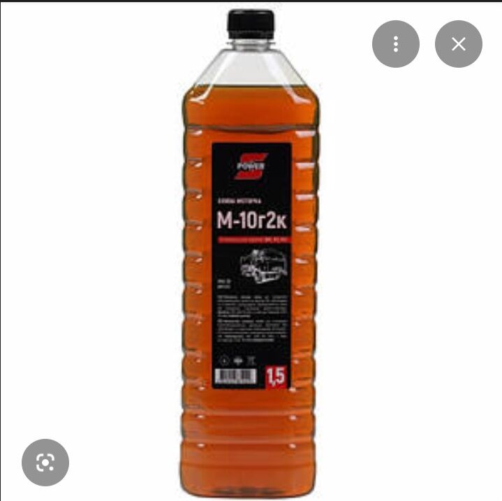 дизель масло 20 TMT - Дашогуз - img 2